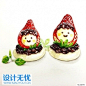 草莓日式手绘美食料理插画JPG图片素材奶茶甜品小吃拉面菜单设计冰淇淋水彩