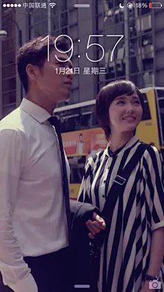 何以笙箫默手机壁纸，也有少数几张电脑壁纸。_电视剧何以笙箫默吧_百度贴吧