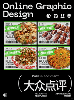 三连图五连图-花瓣网|陪你做生活的设计师 | - 小红书