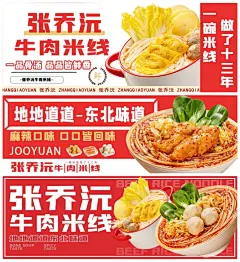 采集图片