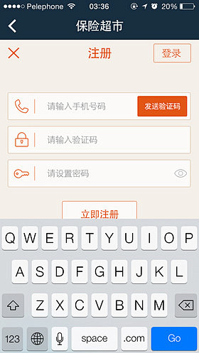 #首页##APP# #色彩# #UI# ...