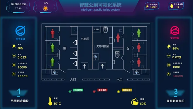 点击查看图片来源-花瓣网