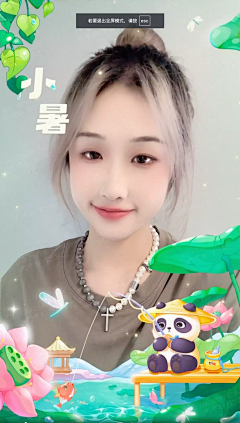 爱吃葡萄籽儿～采集到待归类采集