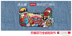 名侦探民咕叽采集到猫头品牌