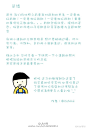 #摄影教程推介# 【第318弹】【网球少女小清新摄影拍照后期调色教程】9
