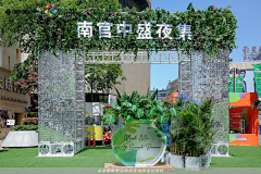 把我的AK47还我采集到门头