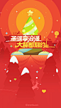 来自相册_97UI_优界网