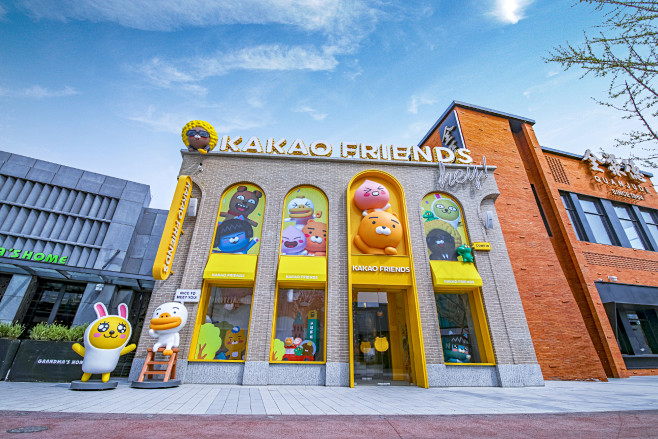 @KAKAOFRIENDS_OFFICI...