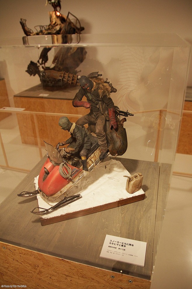 竹谷隆之の仕事展 2013 TOKYO ...