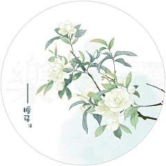 蜜丸七采集到古风素锦/古风头像/古风景物 无人(景)圆形