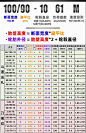 O1CN01iIaSFr1IOutbEM4AP_!!789820884.jpg (750×1161)