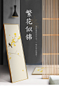 银杏壁画新中式客厅装饰画沙发背景墙挂画古风茶室书房禅意四联画-tmall.com天猫