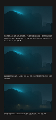 云吉设计采集到Redshift 学习笔记