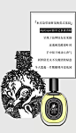 蒂普提克微信公众号配图 (379)