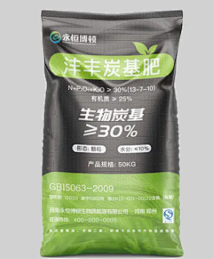 叁柒元素采集到化肥袋子