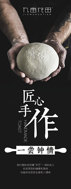 夜色凉采集到杂