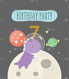 生日聚会，贺卡，聚会邀请。孩子们的插图与可爱的宇宙恐龙和题字7。矢量插图在卡通风格。