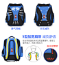 YOME小学生书包男童女童1-3年级儿童6-12岁5韩版护脊减负双肩背包-tmall.com天猫