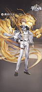 斗罗大陆元神