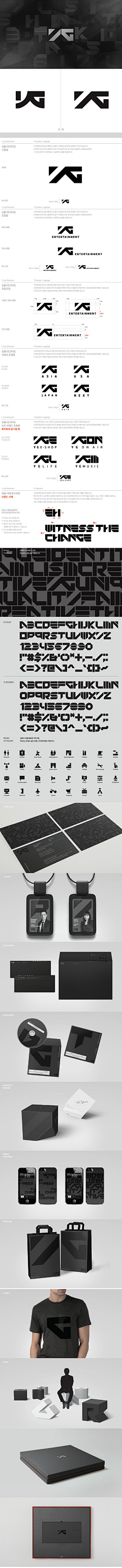 E4Cy2dw2采集到app界面