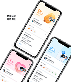 月大人¥主教采集到APP模式-电视