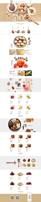 <a href="http://woofeng.cn/inspiration/11775.html" rel="nofollow" target="_blank">woofeng.cn/...</a>