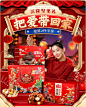 沃隆旗舰店