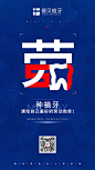 010c5a5ebe26b6a801214814dd5387.jpg@1280w_1l_2o_100sh