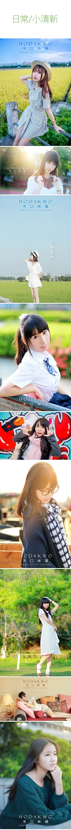 #咖啡# #办公室# #办公桌# #办公室# #办公# #桌子上的咖啡# #办公桌的杯子# #电脑# #书籍# #书本# #笔记本# #手机摄影# #纪实# #旅行# #欧洲# #城市# #建筑# #风景# #视觉# #色彩# #街道# #夜景# #灯光# #摄影# #旅行风景# #小镇# #街道# #采集大赛# #摄影# #胶片# #纪实# #复古# #旅行# #欧洲# #城市# #建筑# #文化# #自然# #风景# #视觉# #色彩# #阳光# #光影# #街道##咖啡# #办公室# #办公桌##色