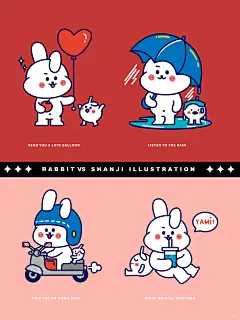 兔年表情包插画| 呆呆兔与桔宝的日常❤️ - 小红书