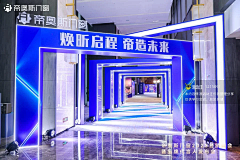 小虫251采集到导览