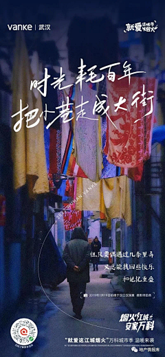 gululu-采集到妇女节