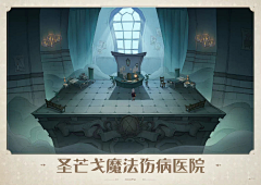 菜园子淘米采集到场景