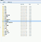 QQ截图20230320133914