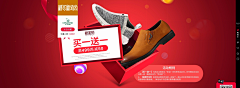 华—采集到17-双11/12