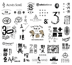 吕不安采集到logo