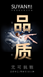 素言1