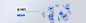 0622能力展厅banner01