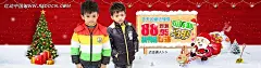 可拆卸百搭马甲淘宝促销海报PSD素材|促销活动宣传　网店装修素材|圣诞老人|圣诞树|淘宝促销海报|淘宝海报|淘宝海报模板|淘宝装修|淘宝钻展|童装|网店装修