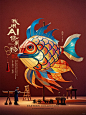 我用AI修万物——花灯篇 - 小红书