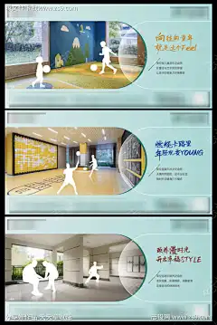 架空层创意价值海报场景式人物剪影_源文件下载_AI,PSD格式_1324X1981像素-剪影,场景式,创意-作品编号:2024110713315561-志ˇ设˲͓͕͔͐͑͗ٚٛٙ网