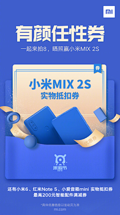 黄痛痛采集到APP登录页/启动页/引导页/闪屏