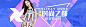 钻展 首焦 推广 淘宝 天猫 直通车 平面 海量创意素材尽在 -----> @花道士