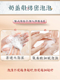 京润珍珠裸妆莹细洁面露女 清洁控油收缩毛孔补水保湿珍珠洗面奶-tmall.com锟斤拷猫
