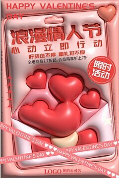 chengyuling0326的空间作品...