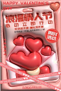 chengyuling0326的空间作品列表,汇客厅hi.huitu.com