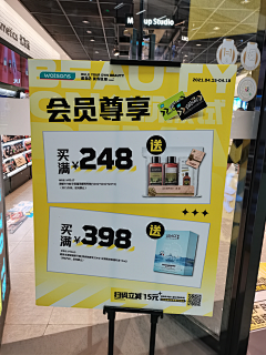 心上沈采集到素材