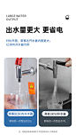 荣事达全自动开水器商用电热烧水器大容量热水器箱饭店工厂开水机-tmall.com天猫