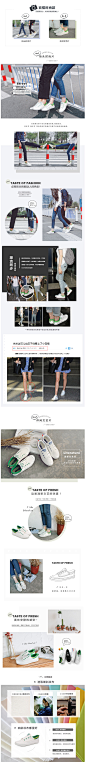 人本明星同款小白鞋运动帆布鞋女鞋子韩版学生球鞋平跟情侣板鞋潮-tmall.com天猫