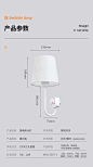 O1CN01NMAZf42M7ICkW4T8e_!!705069780.jpg (790×1415)